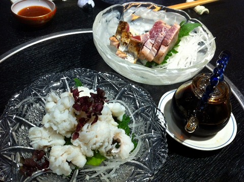 hamo.jpg